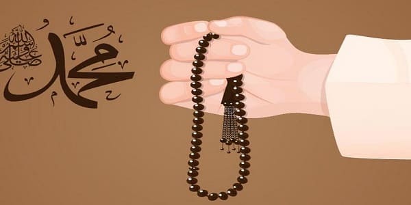 Allahumma sholli ala Sayyidina Muhammadin Tibbil Qulub